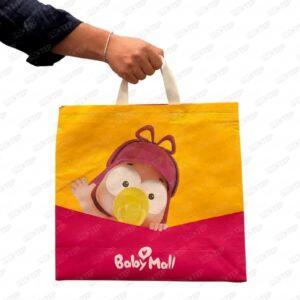 Anasayfa 77 Parlak Opp Lamineli 3D Ultrasonik Tela Nonwoven Çanta