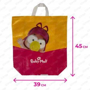 Lamineli 3D Körüklü Parlak Opp'Li Tela Nonwoven Çanta 5 Bez Canta 475X39Cm Lamineli Bez Canta 02