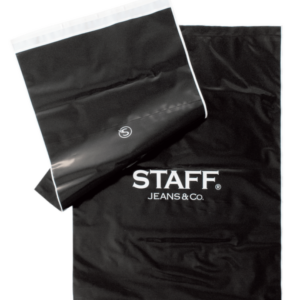 Courier Self Adhesive Roll Seal Poly Mailing Bubble Carrier Mail Plastic Bag With Zipper 1 510X579 1