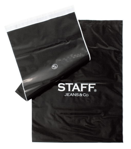 Özel Baskılı Kargo Poşetleri 4 Özel Baskılı Kargo Poşetleri - Görsel 4