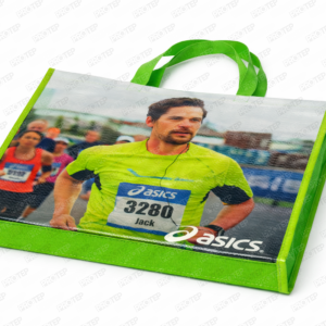 Lamineli Sentetik Dokuma Cuval Canta 2