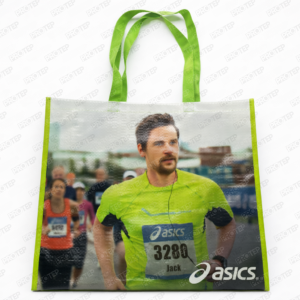 Lamineli Sentetik Dokuma Çuval Çanta 7 Lamineli Sentetik Dokuma Cuval Canta 3