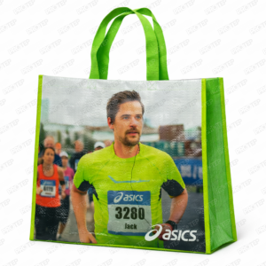 Lamineli Sentetik Dokuma Çuval Çanta