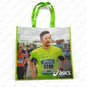 Lamineli Sentetik Dokuma Çuval Çanta 6 Lamineli Sentetik Dokuma Cuval Canta 5