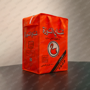 Anasayfa 87 Nonwoven Lamineli Fermuarlı Çay Taşıma Çantası