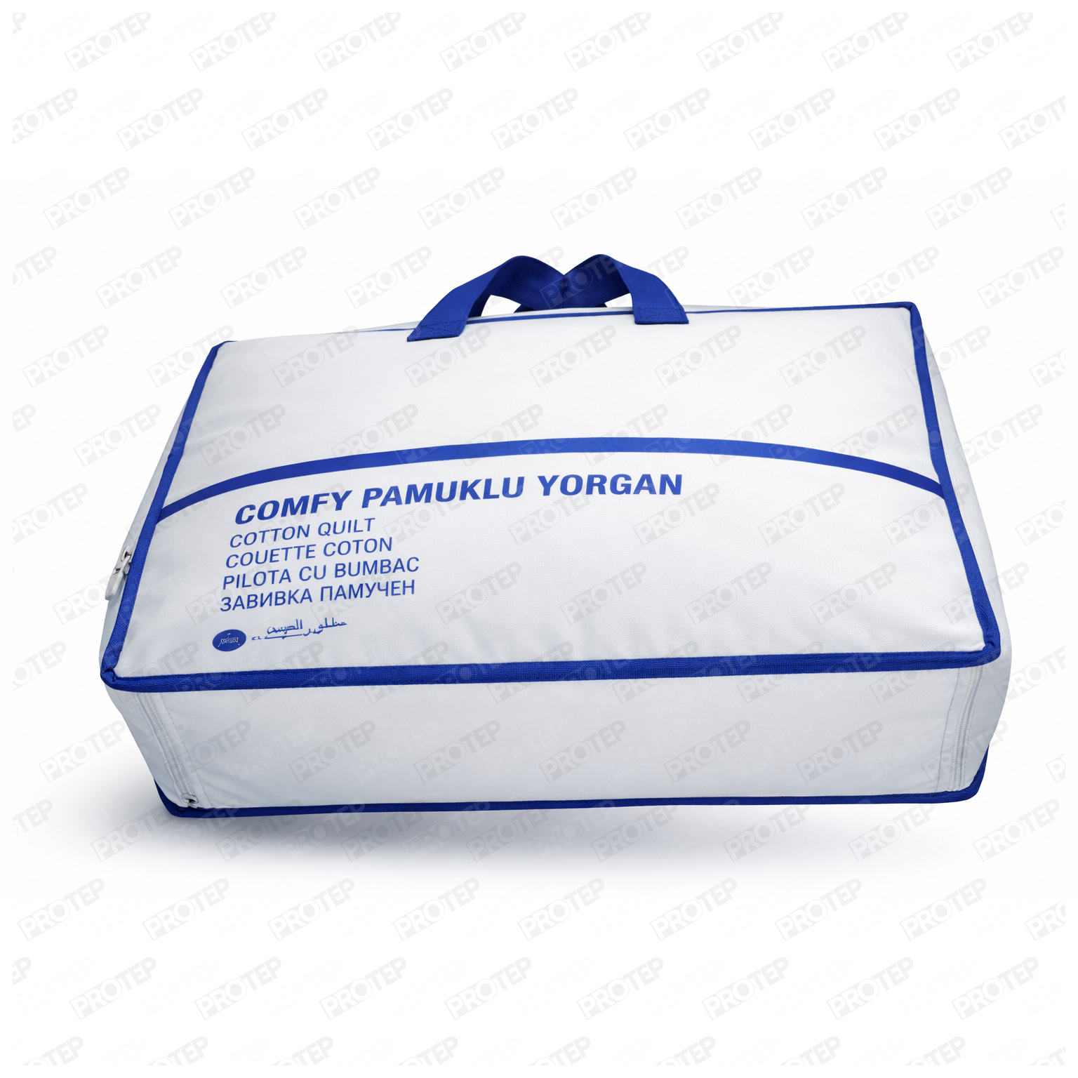 Baskılı Biyeli Nonwoven Yorgan Çantası 3 Baskılı Biyeli Nonwoven Yorgan Çantası - Görsel 3