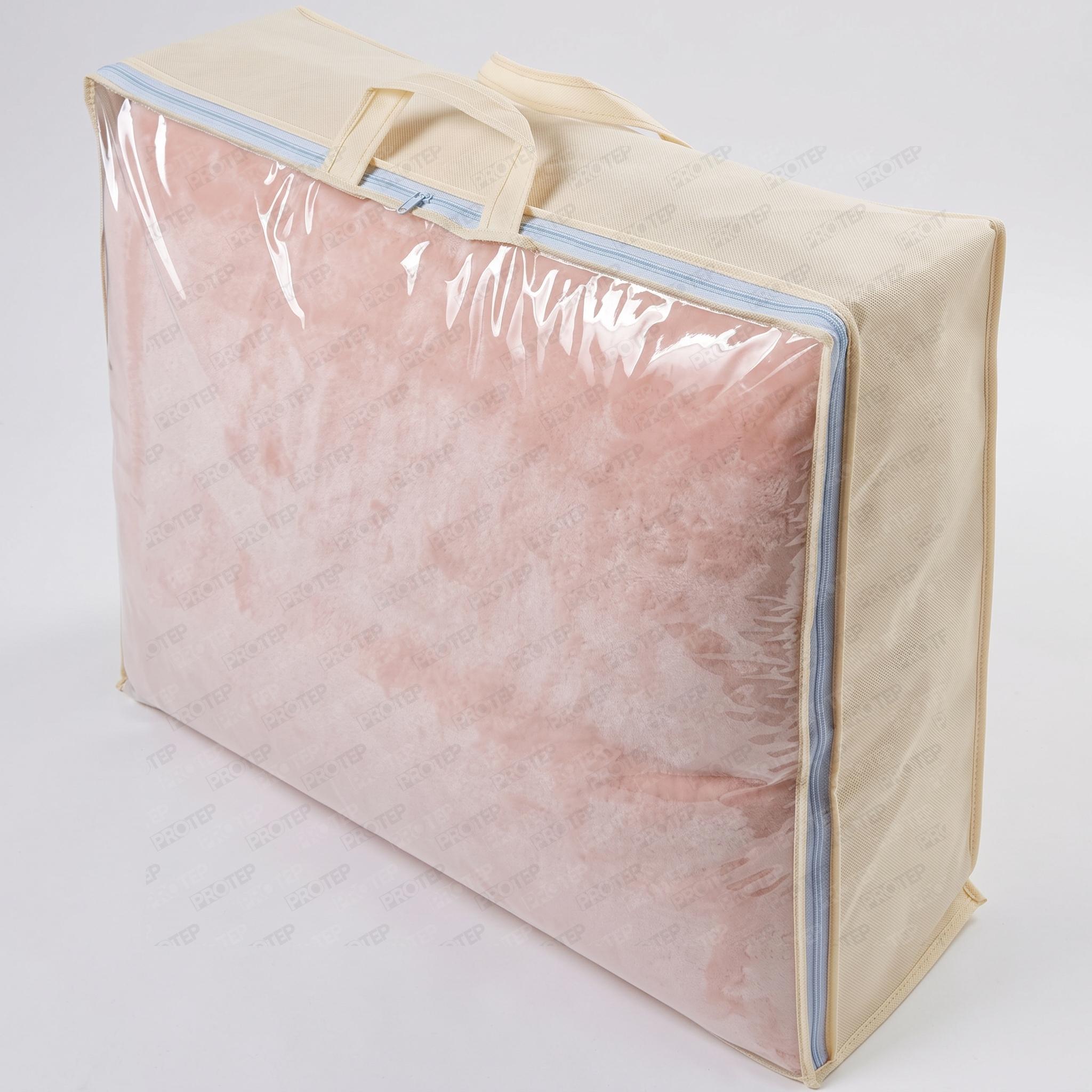 Uyku Seti Çantası – Şeffaf Pvc Pencereli, Biyeli Nonwoven Tela Hurç Çanta 5 Uyku Seti Çantası – Şeffaf Pvc Pencereli, Biyeli Nonwoven Tela Hurç Çanta - Görsel 5