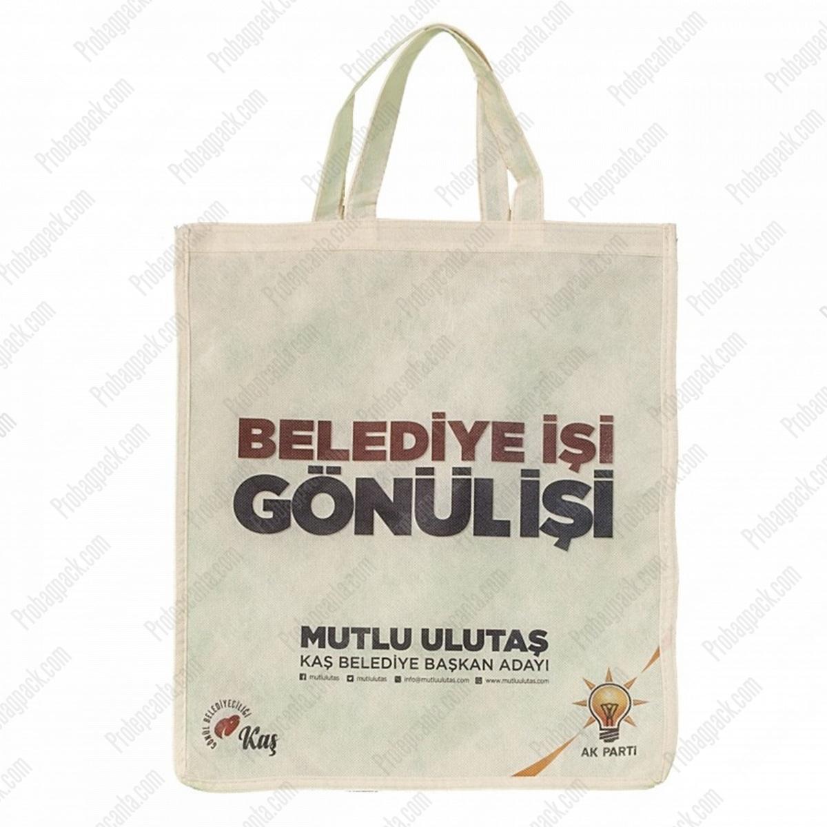 Dikişli Nonwoven Tela Seçim Çantası 1 Dikişli Nonwoven Tela Seçim Çantası