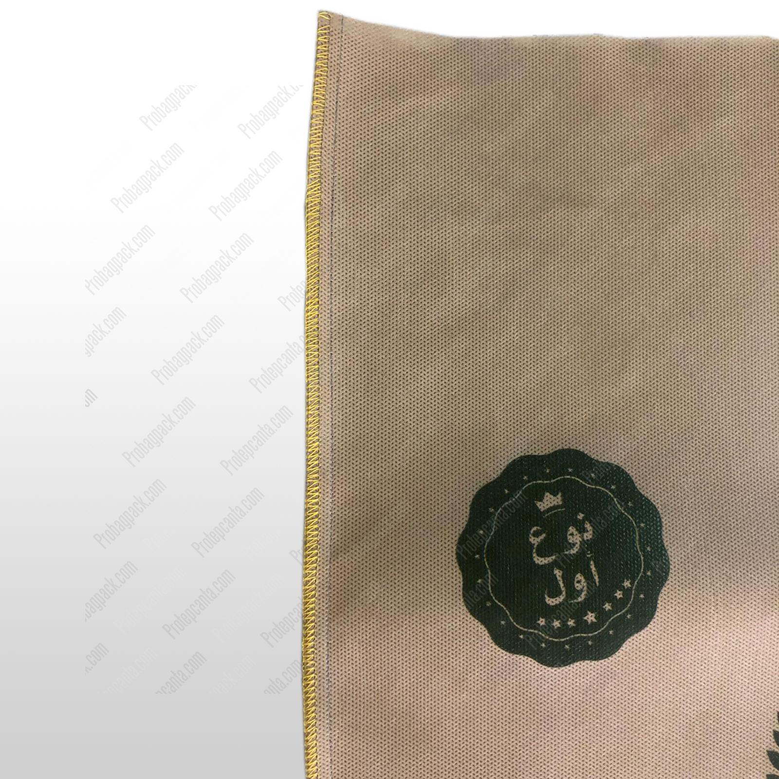 Nonwoven Tela Bakliyat Çuval Torba 4 Nonwoven Tela Bakliyat Çuval Torba - Görsel 4