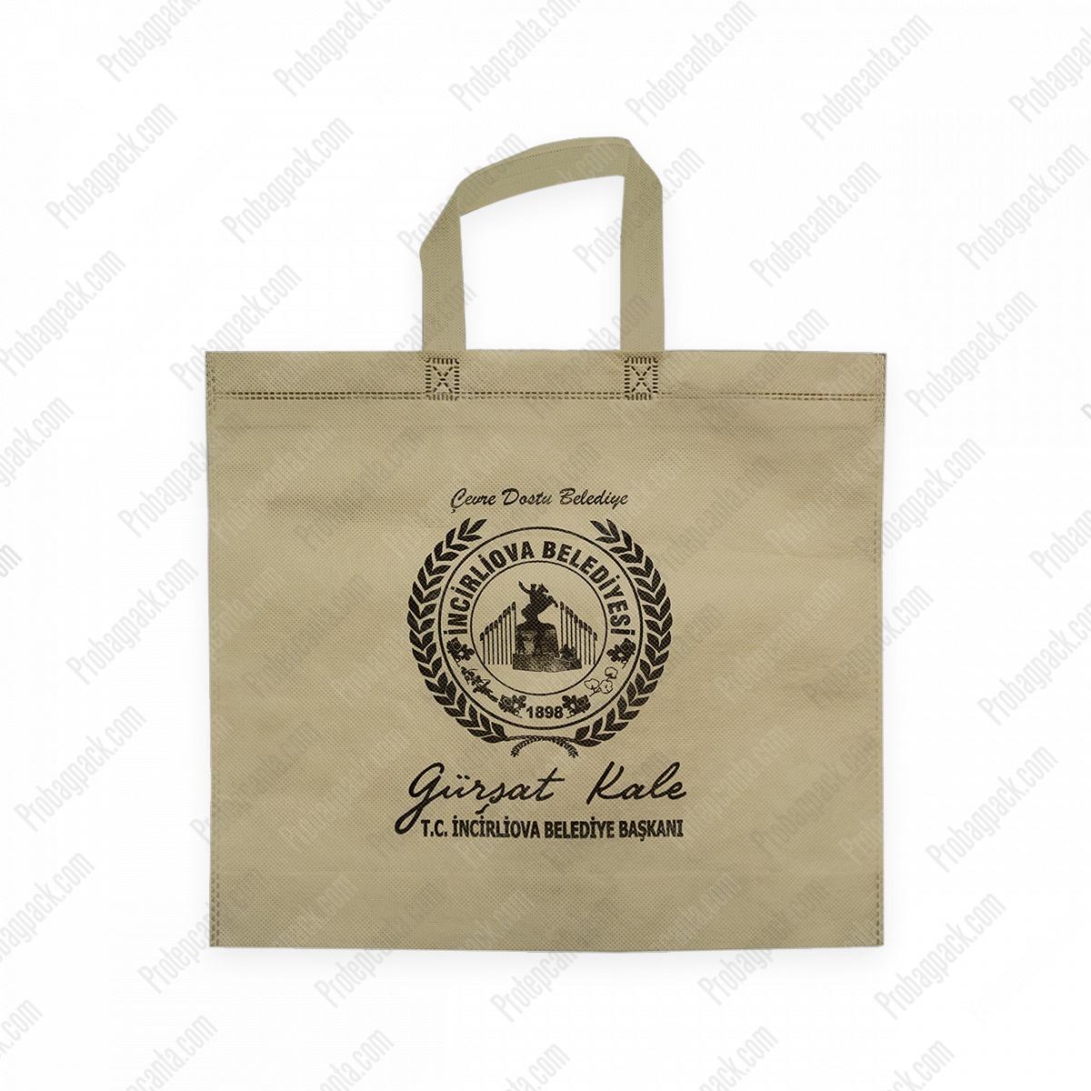 Ultrasonik Nonwoven Tela Seçim Çantası 1 Ultrasonik Nonwoven Tela Seçim Çantası