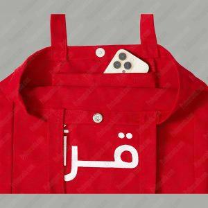 Toptan Bez Çanta Üretici 178 Alternative View Of Kırmızı Pamuk Gabardin Nakışlı Bez Çanta