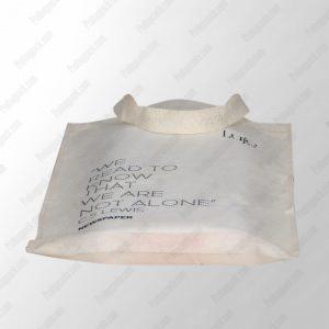 Alternative View Of Gazete Torbasi Ultrasoni̇k Tela Nonwoven Çanta