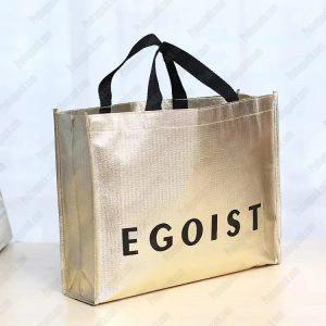 Gümüş Lamineli Non Woven Çıtçıtlı Tote Hediye Taşıma Çantası 11 Gumus Lamineli Non Woven Citcitli Tote Hediye Tasima Cantasi 06