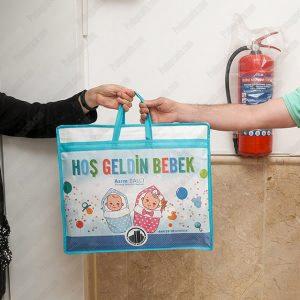 Nonwoven Tela Fermuarlı Hoşgeldin Bebek Projesi Çantası 10 Hosgeldinbebekseti3