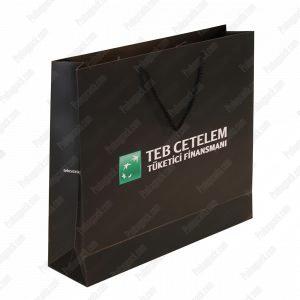 Alternative view of Karton Çanta Hediyelik Boy 22x26x9 cm