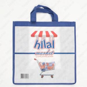 Nonwoven Tela Market Çantası 40x40x20cm