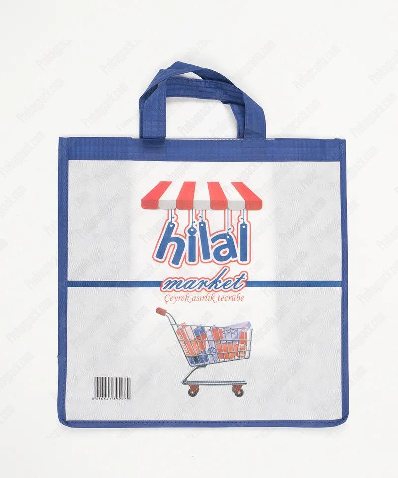 Nonwoven Tela Market Çantası 40X40X20Cm 1 Nonwoven Tela Market Çantası 40X40X20Cm