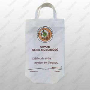 Alternative view of 3D Ultrasonik Kaynaklı Nonwoven Resmi Kurum Çantası