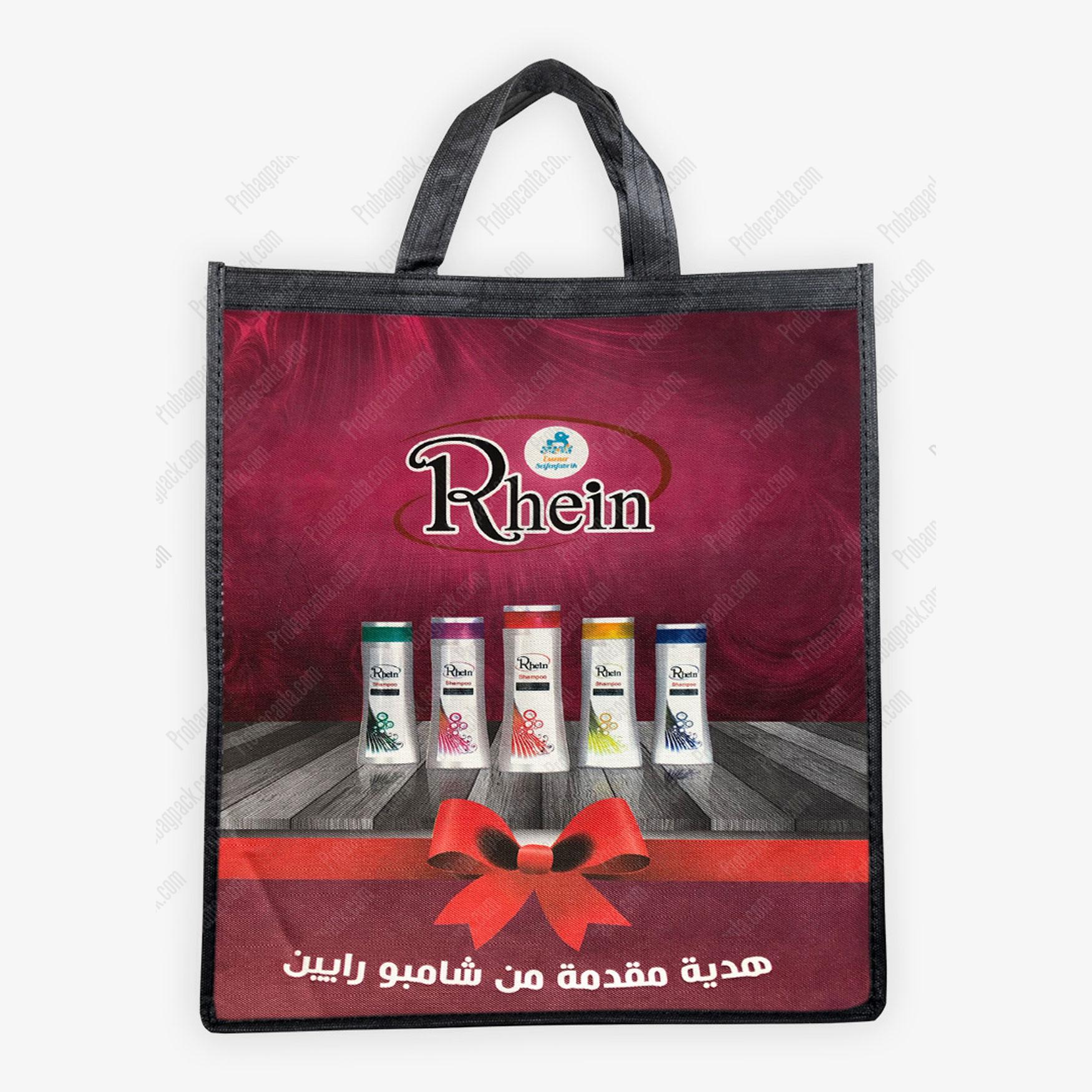 Dikişli Nonwoven Tela Alışveriş Çantası 2 Dikişli Nonwoven Tela Alışveriş Çantası - Görsel 2