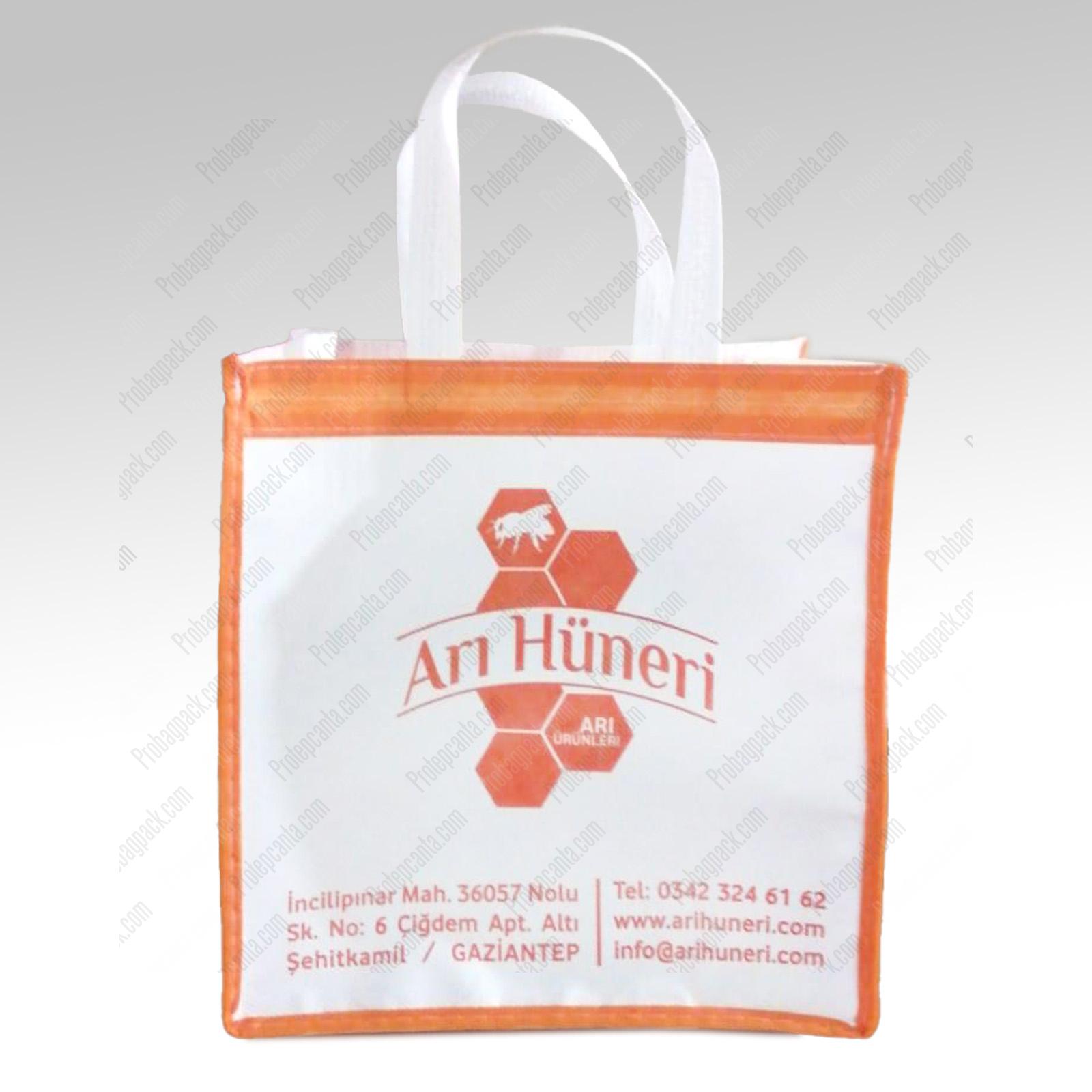 Nonwoven Tela Balcı Bez Çantası 1 Nonwoven Tela Balcı Bez Çantası