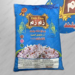 Alternative View Of Nonwoven Tela Çuval Torba