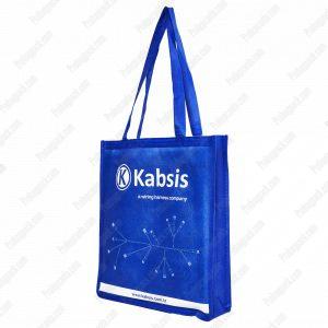 Alternative view of Nonwoven Tela Katalog ve Fuar Çantası - 30x35x10 cm