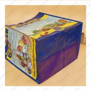 Ppbopp Lamineli Market Cantasi 3