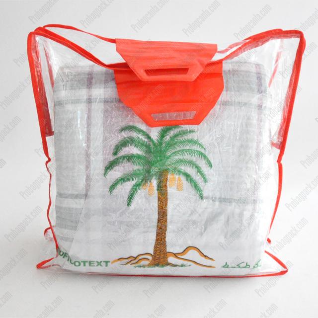 Nonwoven Tela Şeffaf Pvc Battaniye Çantası 1 Nonwoven Tela Şeffaf Pvc Battaniye Çantası